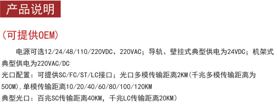 050914470185_0宣傳冊(cè)-0604_25.jpeg