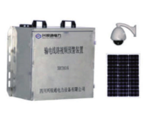 輸電線路防覆冰預警裝置系統(tǒng)